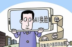 <b>手分享的糊口碎片</b>